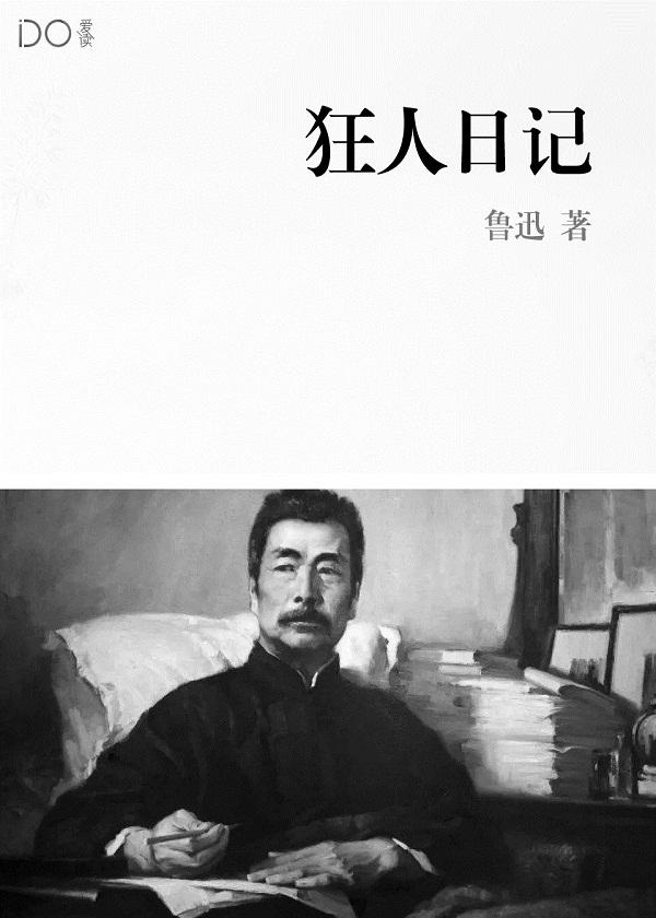 最强万界霸主系统