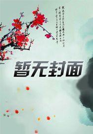 遥远的星空